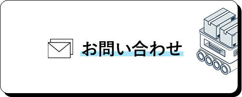 bnrhalf_contact_off