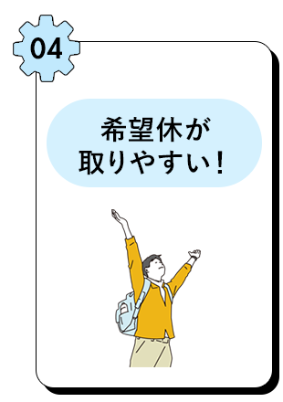 bnrmany_btn_04_off